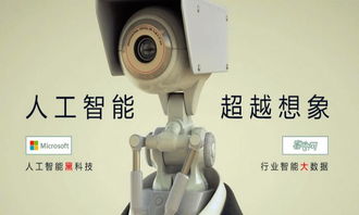 蜜棗網自主研發情緒智能分析系統，重塑零售與幼教機器人新格局